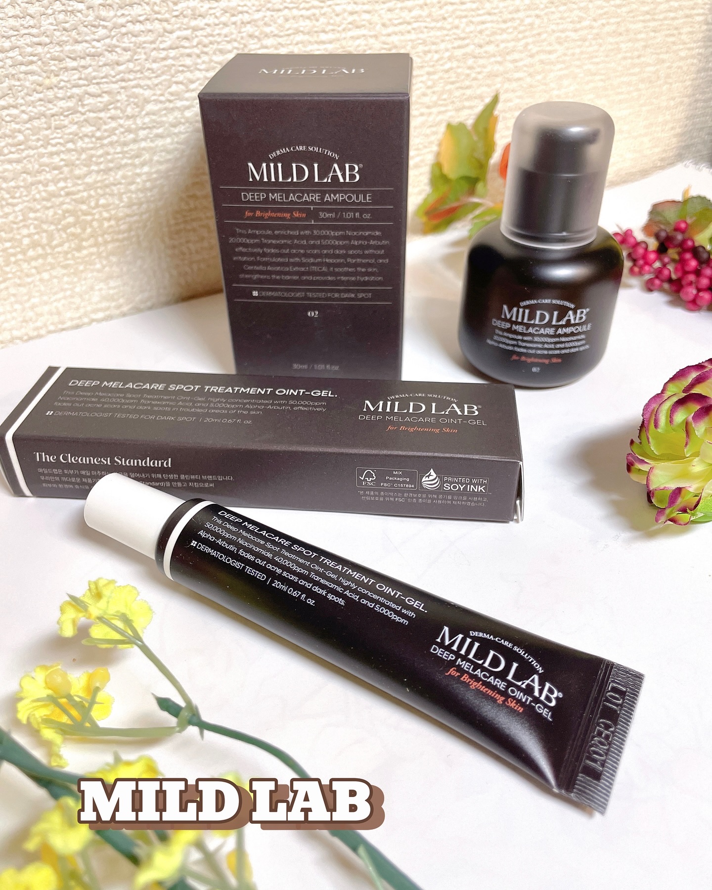 ディープ メラケア 美容液/Mildlab/美容液を使ったクチコミ（1枚目）