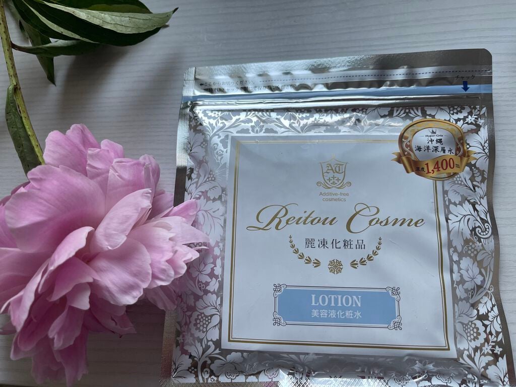 美容液化粧水/麗凍化粧品/化粧水を使ったクチコミ(1枚目)