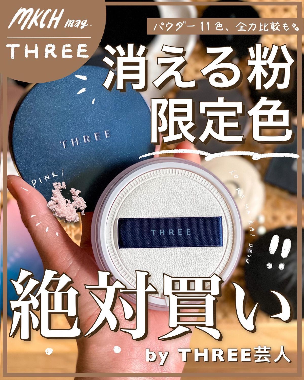 限定色レビュー】アドバンスドエシリアルスムースオペレーター 限定色レビュー】アドバンスドエシリアルスムースオペレーター
