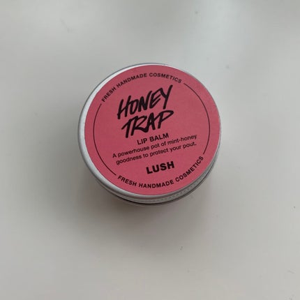 みつめてハニー/ラッシュ/リップバームを使ったクチコミ(1枚目)