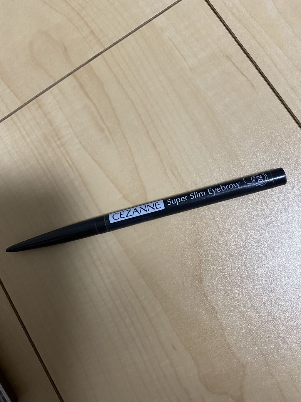 ワイルドブロウシェイパー/Laka/その他アイブロウを使ったクチコミ（2枚目）