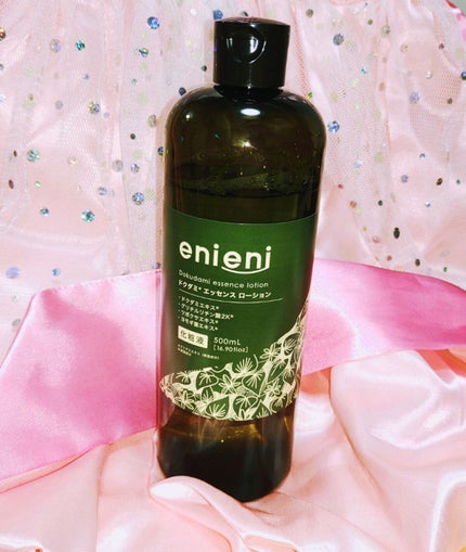 ドクダミ エッセンスローション /enieni /化粧水を使ったクチコミ(1枚目)