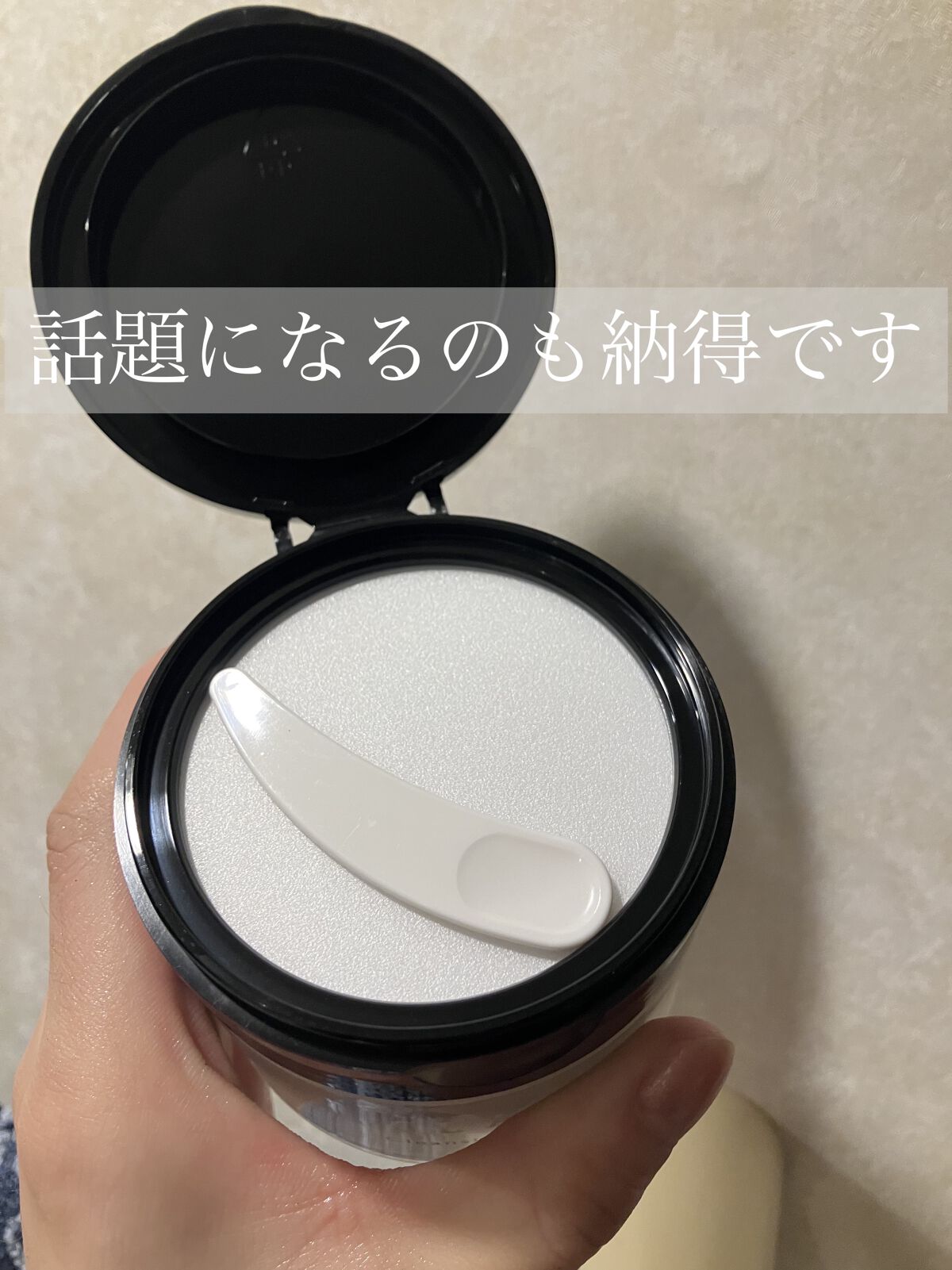 クレンジングバーム ブラック/CLAYGE/クレンジングバームを使ったクチコミ（1枚目）