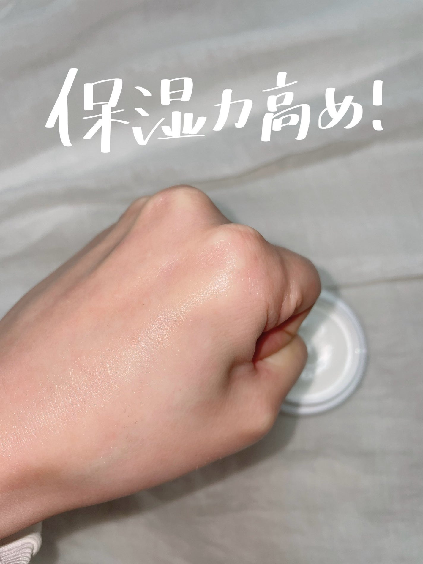 ããã³ ã¢ããã¢ã€ã¹ã ã¢ã€ã¹ããã£ãŒãž ã¯ãªãŒã /ããã³/ãã§ã€ã¹ã¯ãªãŒã ã䜿ã£ãã¯ãã³ãïŒ4æç®ïŒ