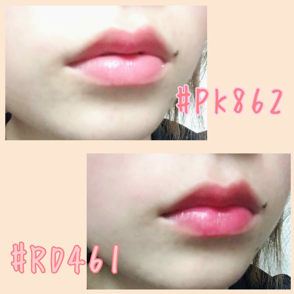 クリスタルデュオ リップスティック/Visée/口紅を使ったクチコミ(4枚目)