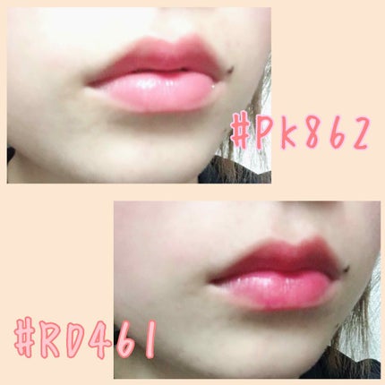 クリスタルデュオ リップスティック/Visée/口紅を使ったクチコミ(4枚目)