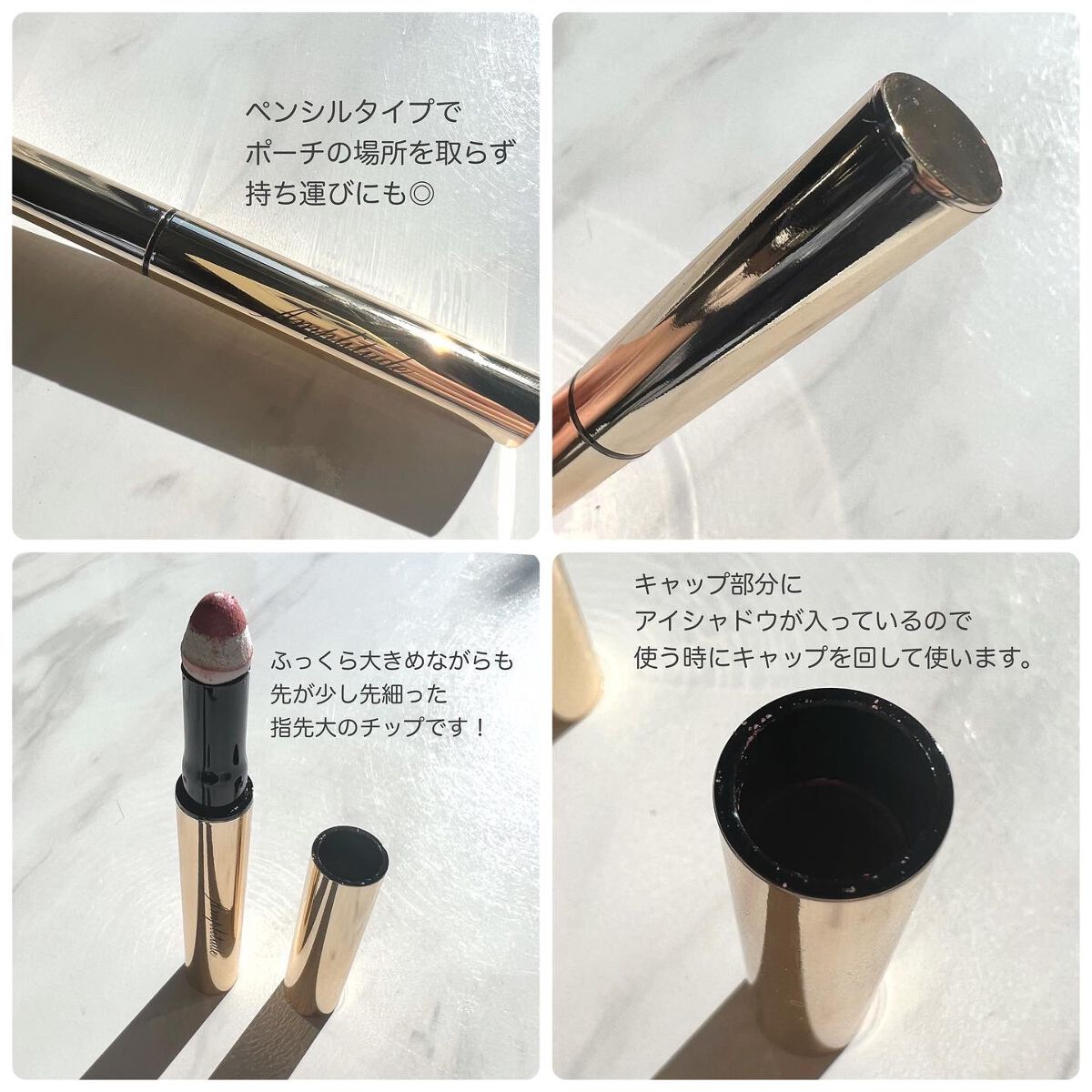SALE／79%OFF】 コンスピキュアス チップオンアイズ EX01 archeryarea.ch
