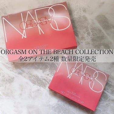 リップスティック 2915/NARS/口紅を使ったクチコミ（2枚目）