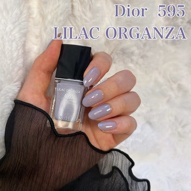 ディオール ヴェルニ 595 ライラック オーガンザ（スプリング コレクション 2024 限定品）/Dior/マニキュアを使ったクチコミ（1枚目）