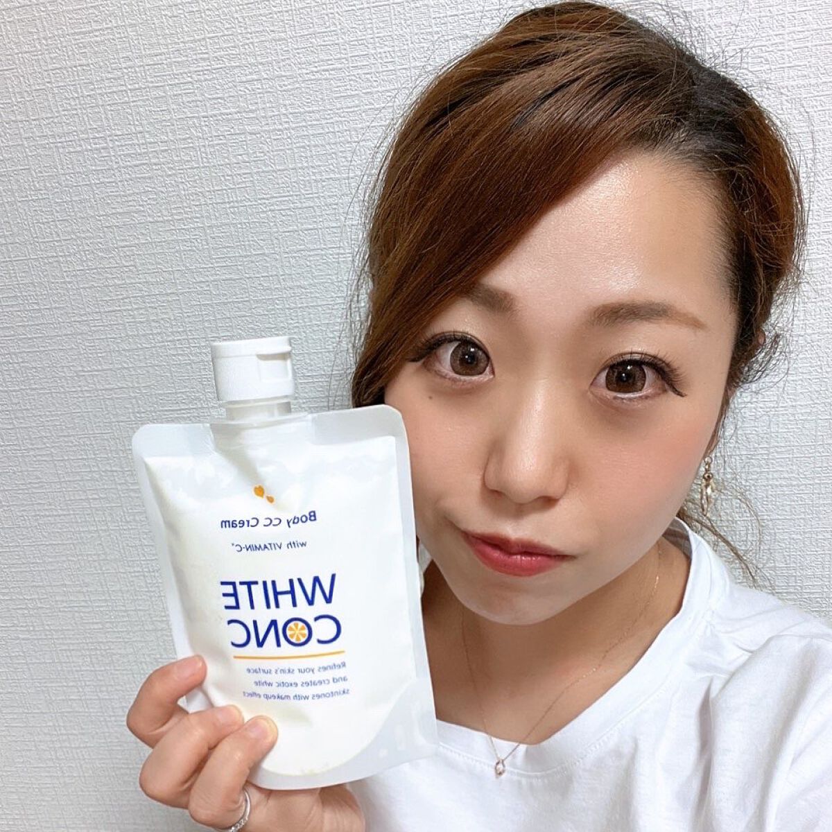 薬用ホワイトコンク ホワイトニングCC CII/ホワイトコンク/ボディクリームを使ったクチコミ(5枚目)