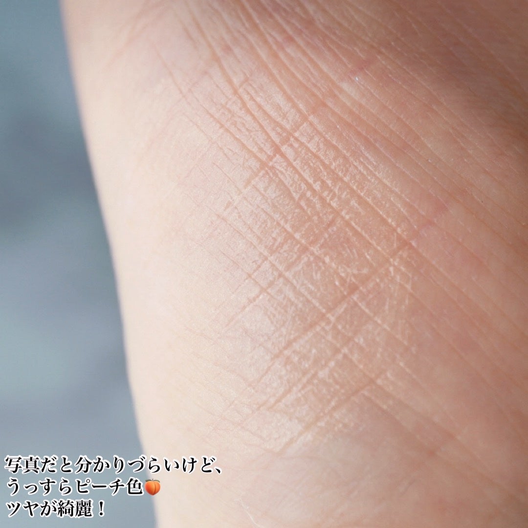 ケイト カラーコントロールアイベース/KATE/アイシャドウベースを使ったクチコミ(5枚目)