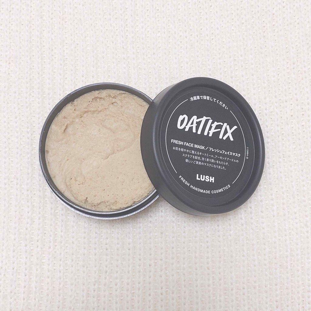 ご褒美の週末/ラッシュ/洗い流すパック・マスクを使ったクチコミ(2枚目)