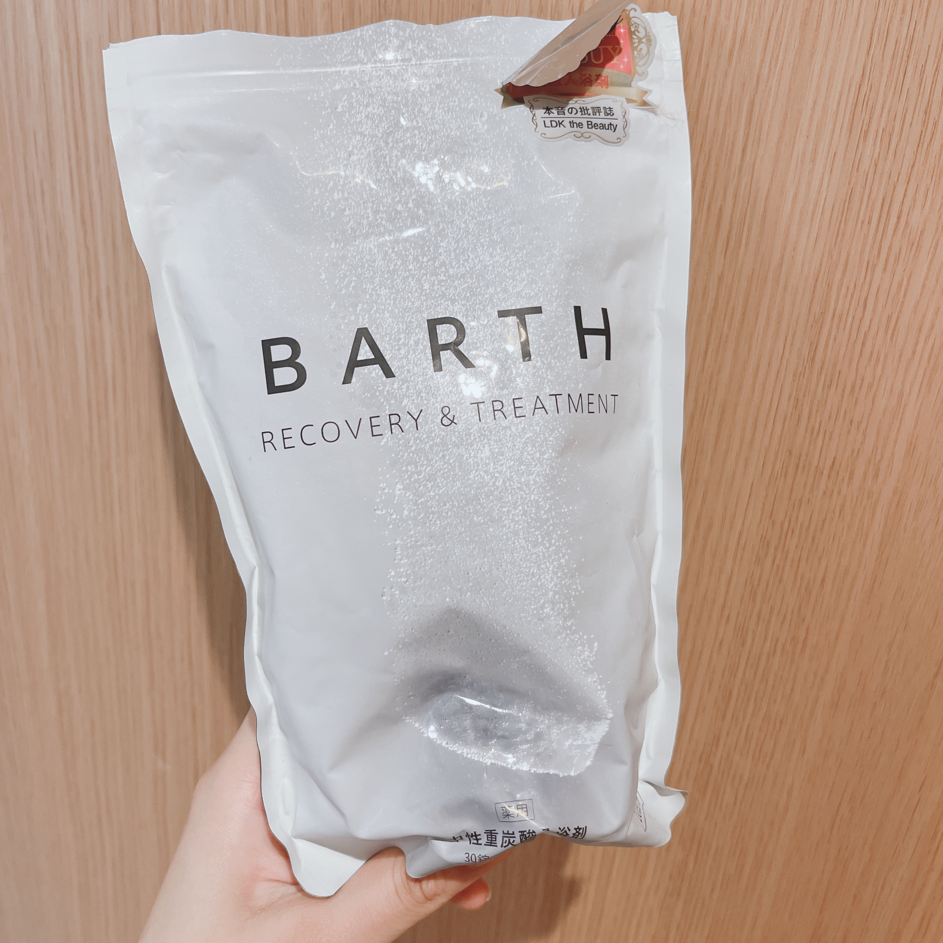 中性重炭酸入浴剤 30錠/BARTH/炭酸系入浴剤を使ったクチコミ（1枚目）