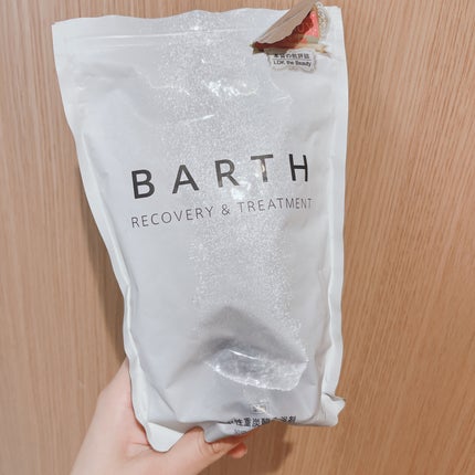 中性重炭酸入浴剤/BARTH/炭酸系入浴剤を使ったクチコミ(1枚目)