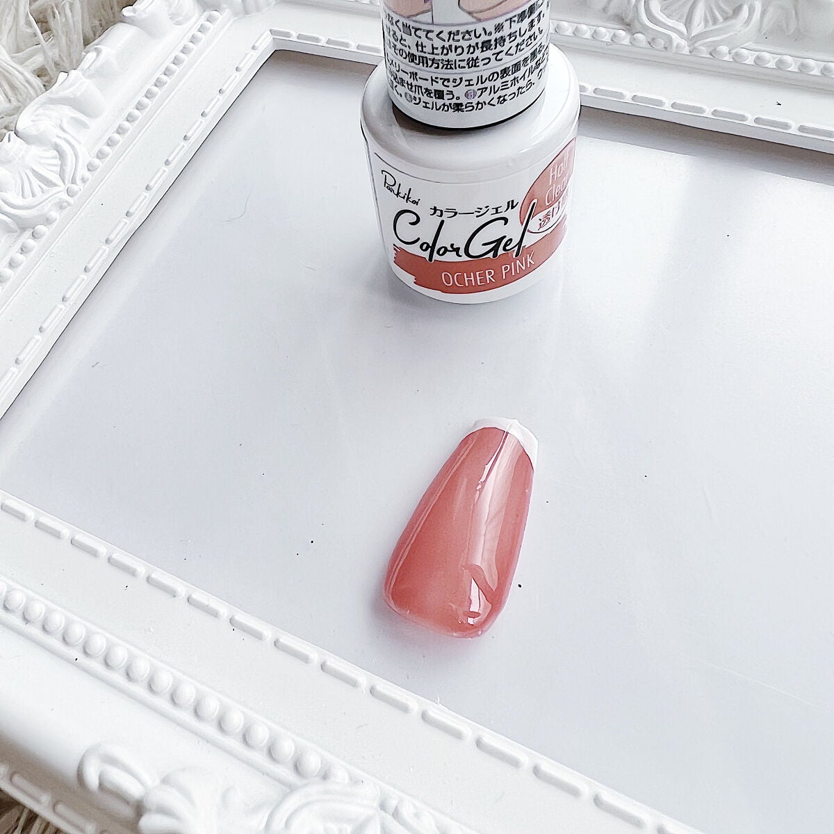 パル カラージェル/キャンドゥ/ジェルネイルを使ったクチコミ(4枚目)