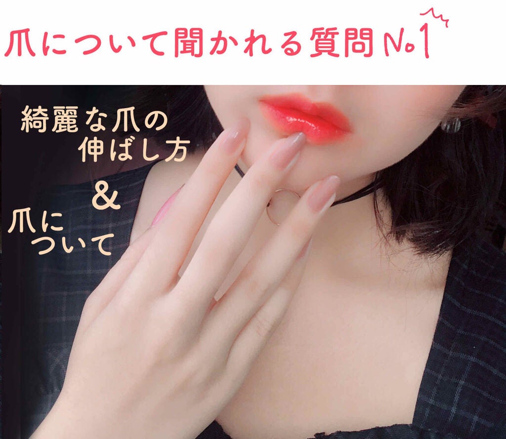 ウィンマックス ネイルケアシリーズ マットトップコート/DAISO/ネイルトップコートを使ったクチコミ(1枚目)