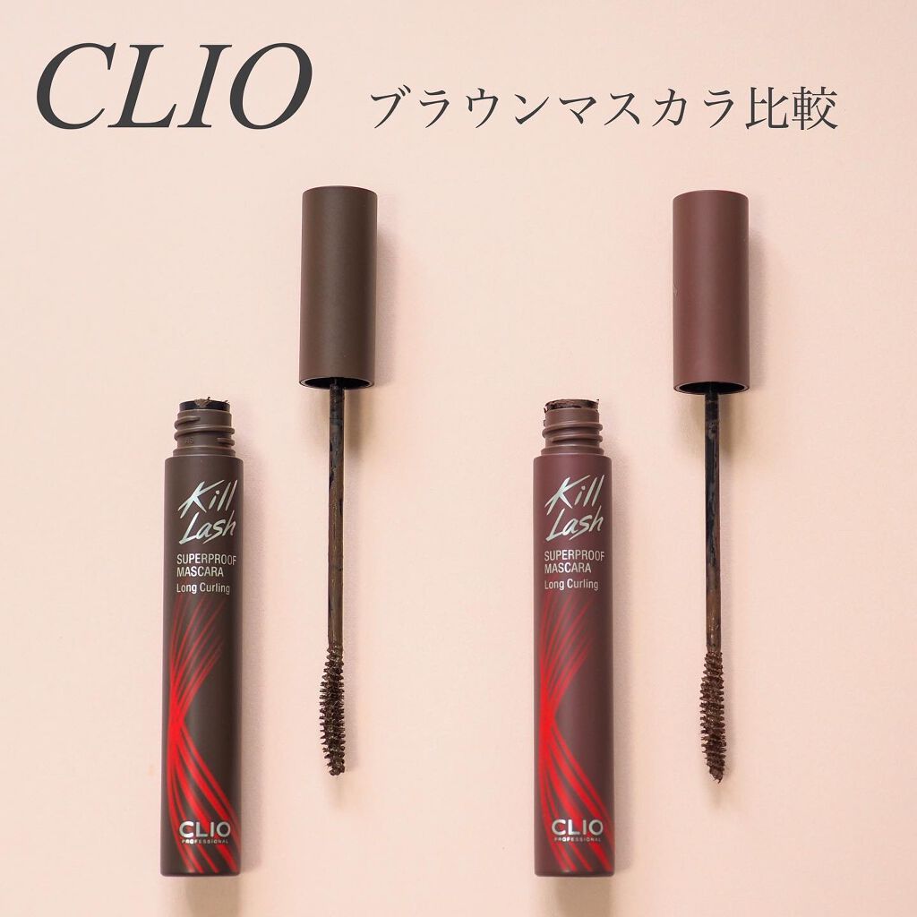 キル ラッシュ スーパープルーフ マスカラ/CLIO/マスカラを使ったクチコミ(1枚目)