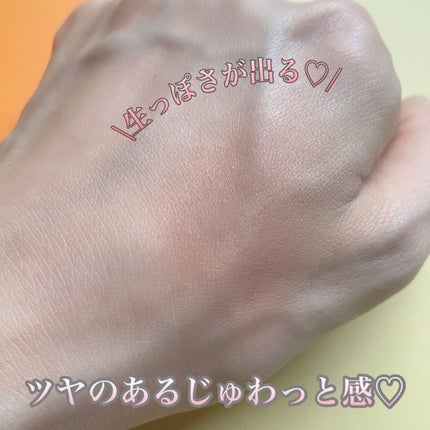 ティンティド モイスチャライザー ブラッシュ/ローラ メルシエ/ジェル・クリームチークを使ったクチコミ(4枚目)