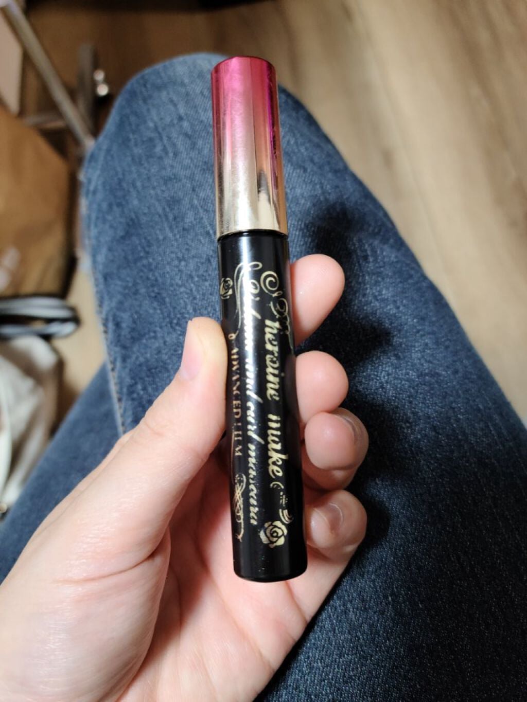 ボリューム&カールマスカラ アドバンストフィルム/ヒロインメイク/マスカラを使ったクチコミ(1枚目)