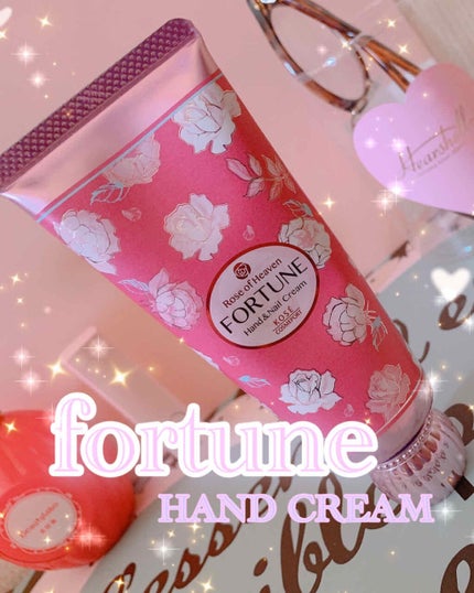 RH モイスト ハンドクリーム/フォーチュン/ハンドクリームを使ったクチコミ(1枚目)