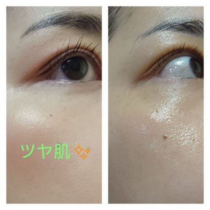 UVイデア XL プロテクショントーンアップ/ラ ロッシュ ポゼ/日焼け止めクリームを使ったクチコミ(2枚目)