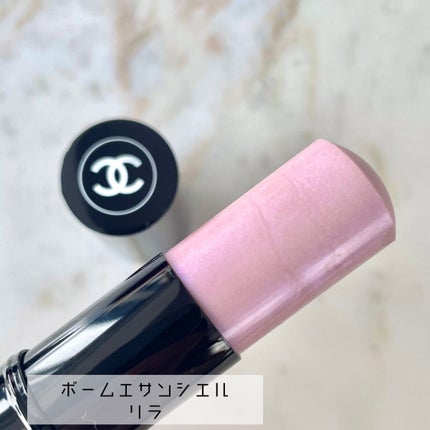 レ キャトル オンブル/CHANEL/アイシャドウパレットを使ったクチコミ(7枚目)