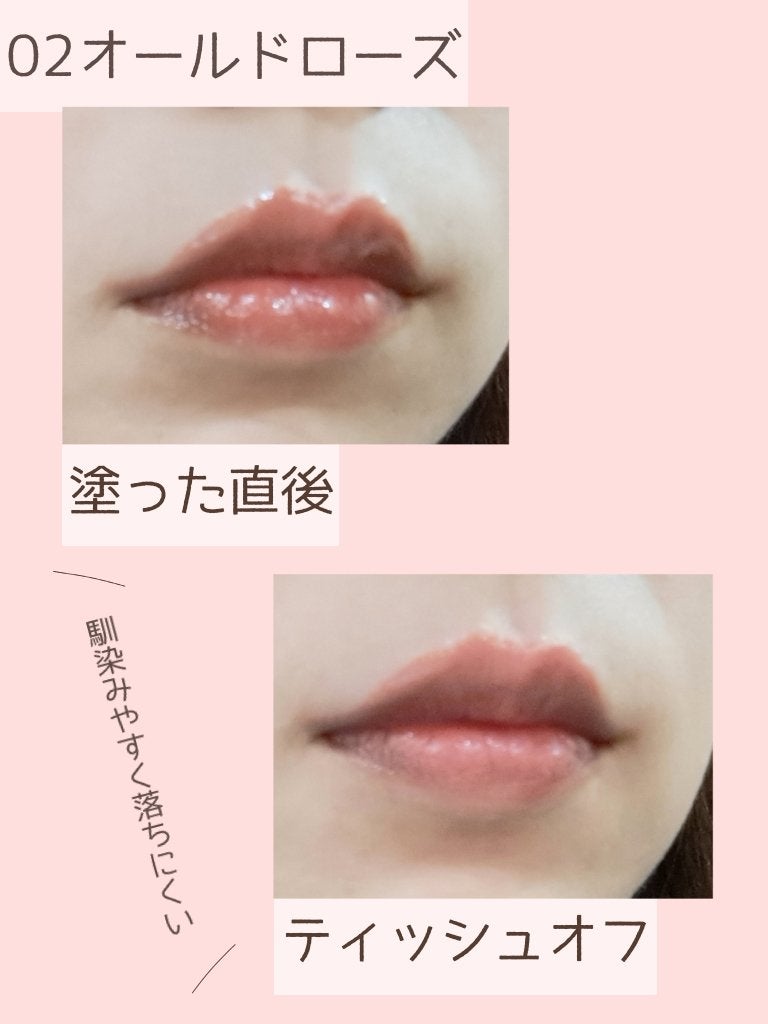 スティックラメシャドウ/ドーリーウインク/スティックアイシャドウを使ったクチコミ(5枚目)