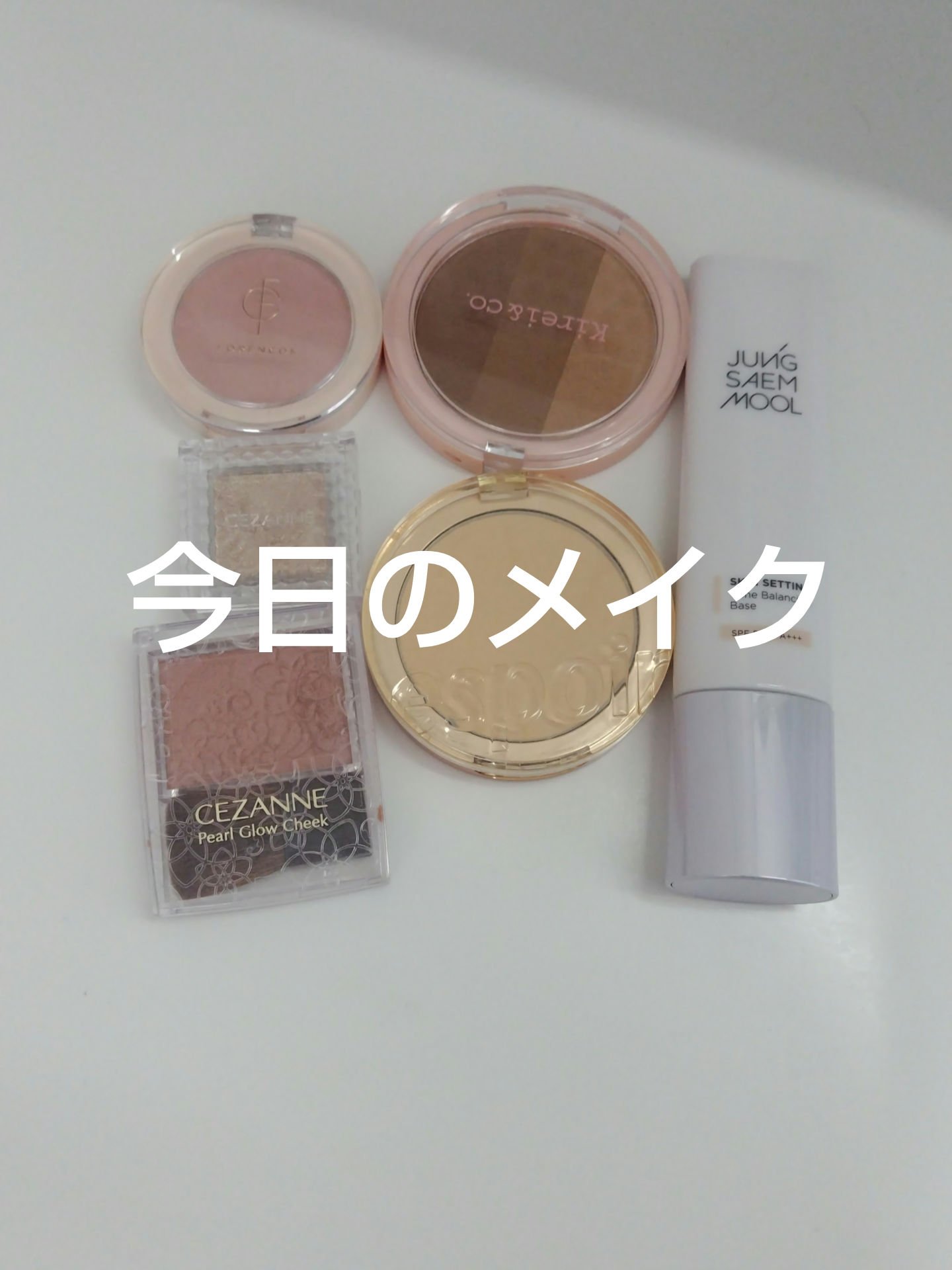 3カラーシェーディングパレット/Kirei&co./シェーディングを使ったクチコミ（1枚目）