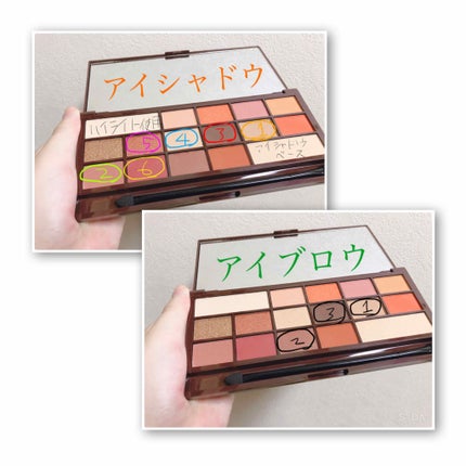 アイラブチョコレート/MAKEUP REVOLUTION/アイシャドウパレットを使ったクチコミ(3枚目)