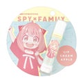 SHOBIDO SPY×FAMILY リップクリーム