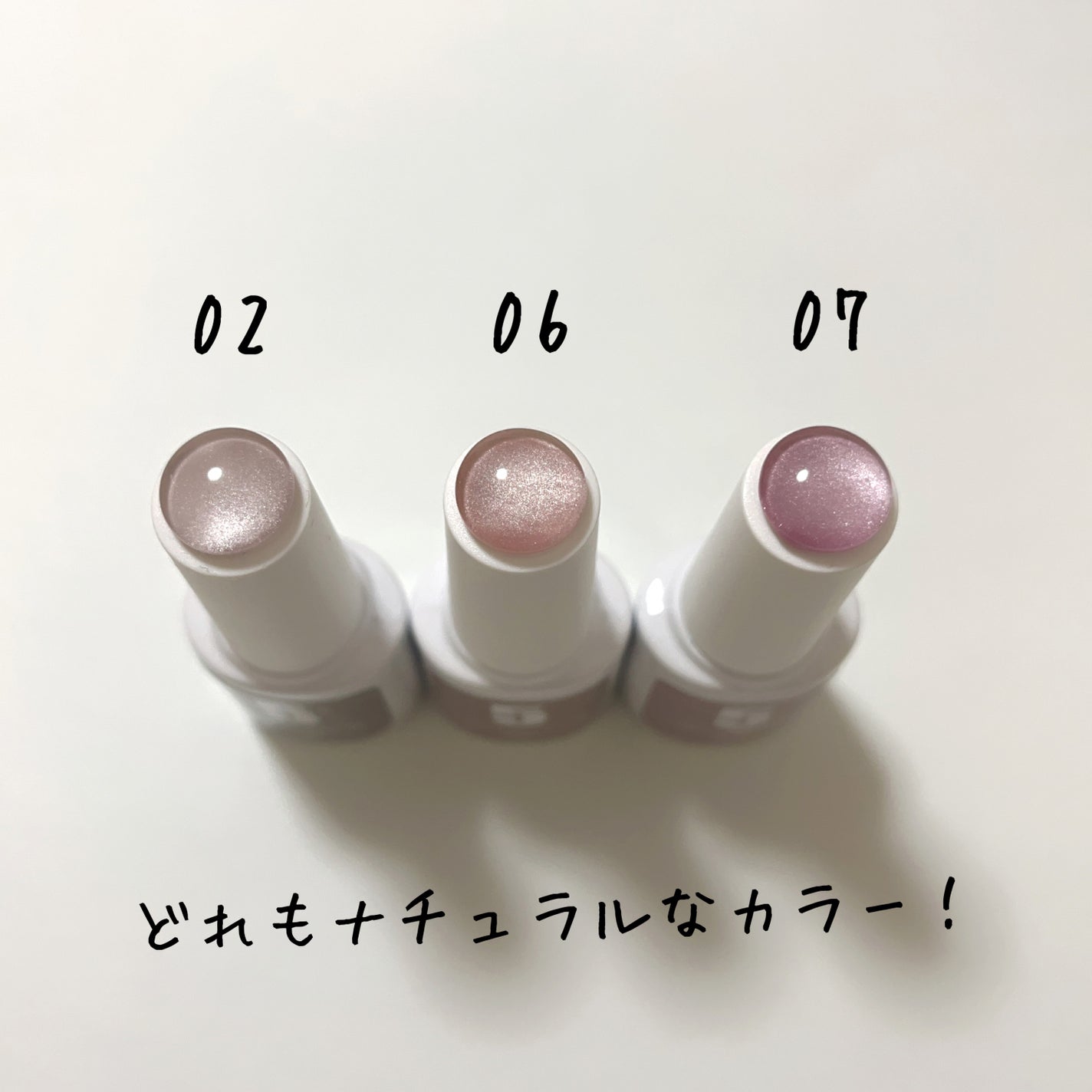 5ミクロンマグネット/ネイル工房/ジェルネイルを使ったクチコミ(2枚目)