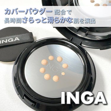 【INGA クッションファンデーション】
⁡
⁡
韓国で人気の#INGA のタトゥークッションファンデーションのご紹介です✨
セミマットだけどつけた時の重さがなくて、触り心地がめっちゃさらさらな事にびっ