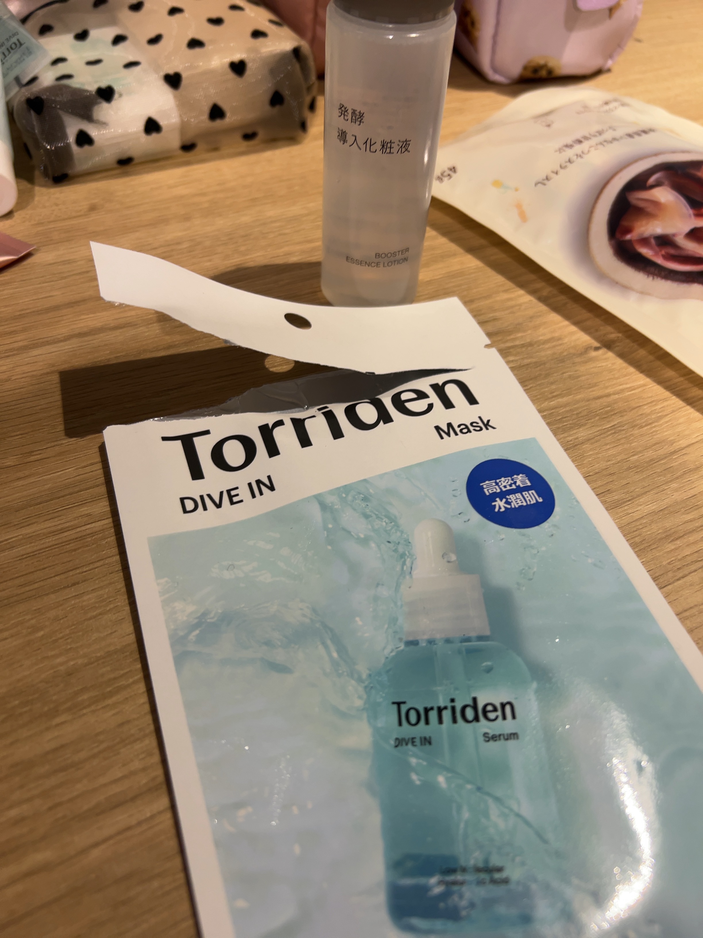 トリデン ダイブインマスクパック/Torriden/シートマスク・パックを使ったクチコミ（1枚目）