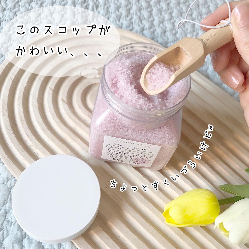 を使ったクチコミ（3枚目）