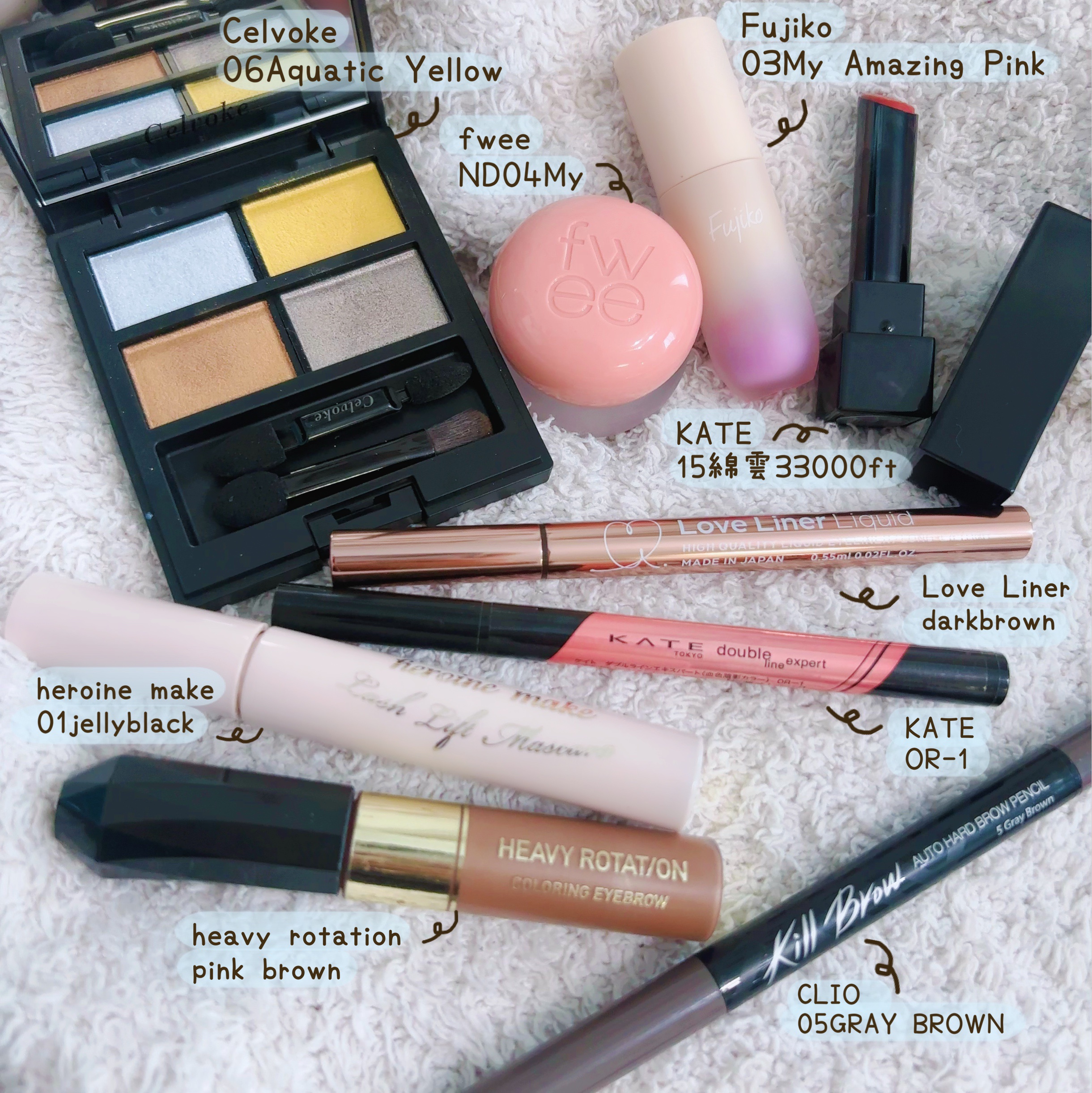 カラーリングアイブロウ/ヘビーローテーション/眉マスカラを使ったクチコミ（1枚目）