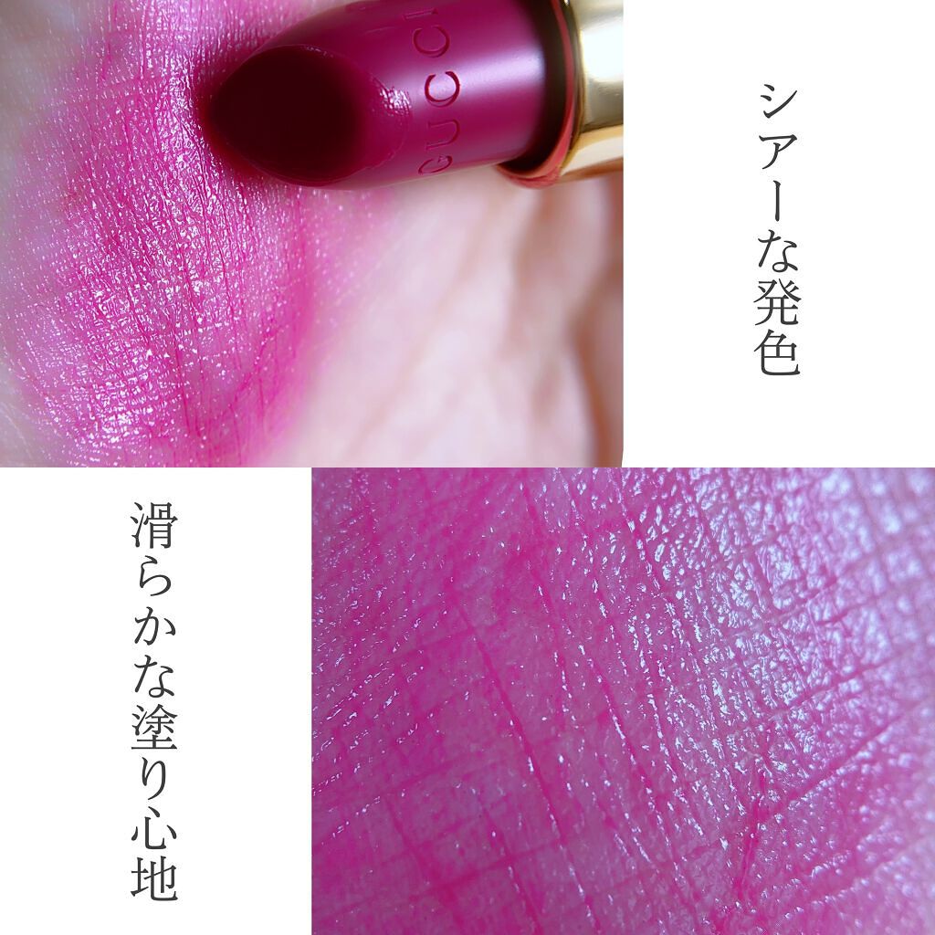 グッチ ルージュ ア レーヴル ヴォワル/GUCCI beauty/口紅を使ったクチコミ(3枚目)