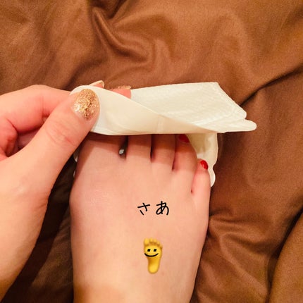 ð·ããð·ãã©ããâÂŽ-ããŸã on LIPS ã#PRå°æè£œè¬ããååæäŸãããã ããŸãããã€ããå£ç¯ããã£ãŠ..ãïŒ7æç®ïŒ