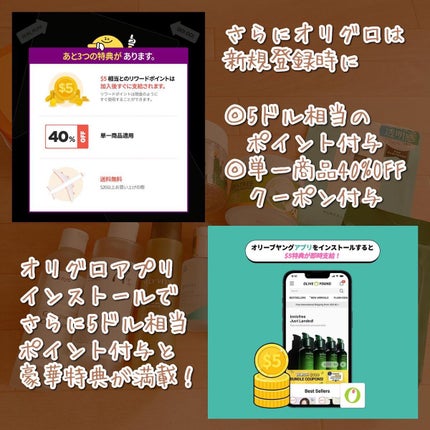 ヨモギバランスエッセンス/VELY VELY/美容液を使ったクチコミ(8枚目)