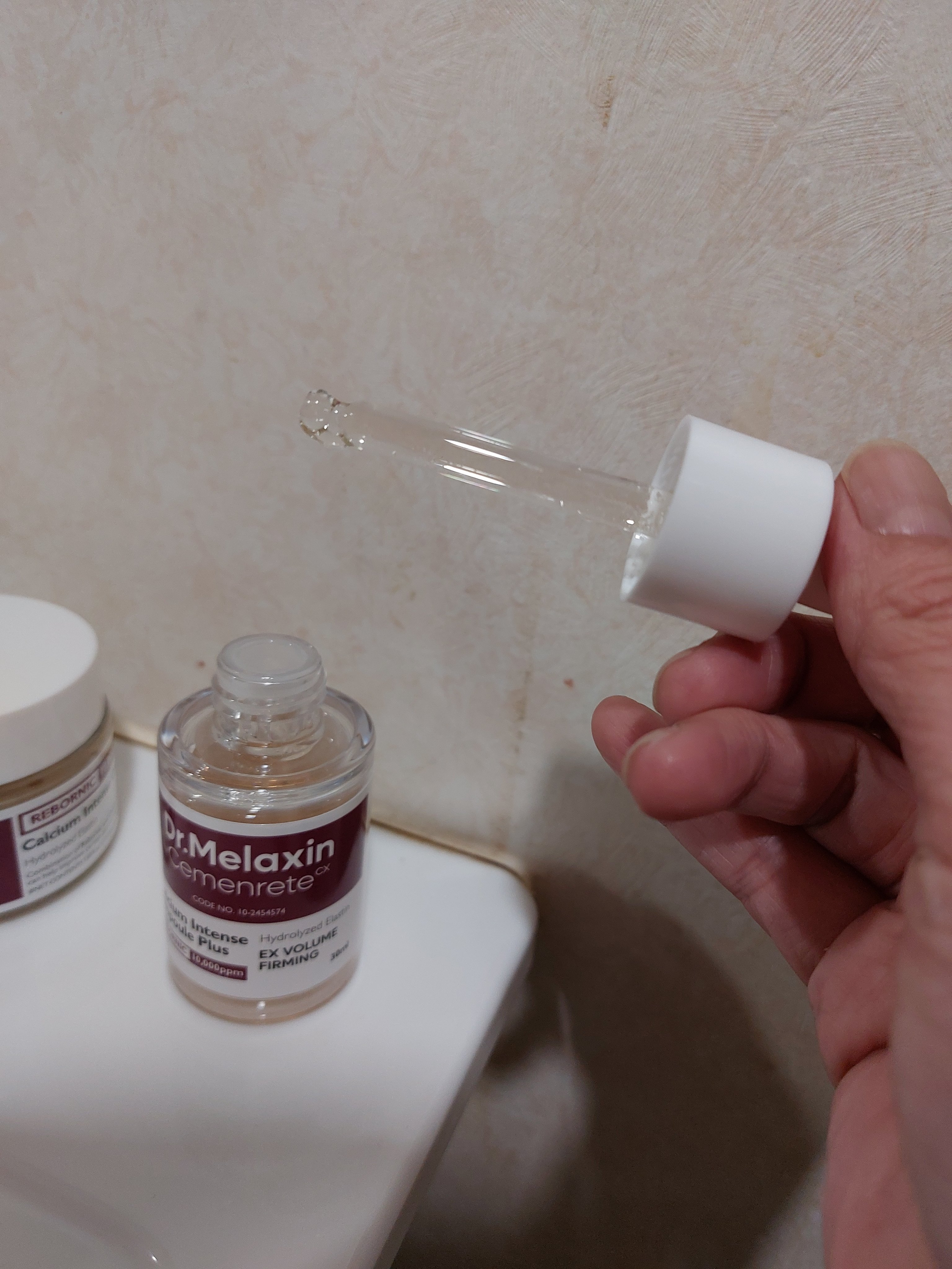 Cemenrete Calcium Intense Cream/Dr.Melaxin/フェイスクリームを使ったクチコミ（3枚目）