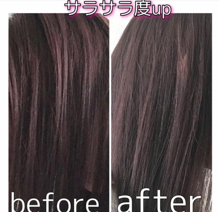 オーガニックジョセフィン シャンプー/トリートメント/ORGANIC JOSEFIN/市販シャンプーを使ったクチコミ(3枚目)