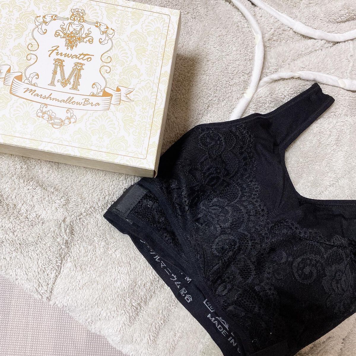 ふわっとマシュマロブラ/クワンジャパン/ナイトブラを使ったクチコミ（2枚目）