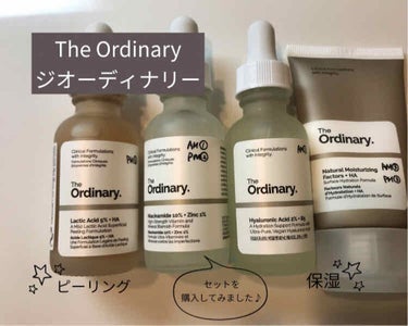 Lactic acid 5% + HA 2%/The Ordinary/その他スキンケアを使ったクチコミ（1枚目）