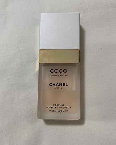 CHANEL coco mademoiselle
ヘアミスト

★★★★★

男の友人が付けてて試しにつけさせてもらったらとても気に入ったので購入しました。性別問わず、むしろつけていたら気になってしまう