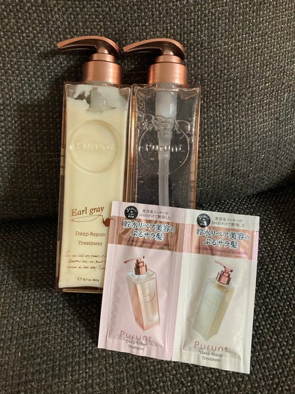 プルント ディープリペアペアセット アールグレイ N/Purunt./市販シャンプーを使ったクチコミ(1枚目)