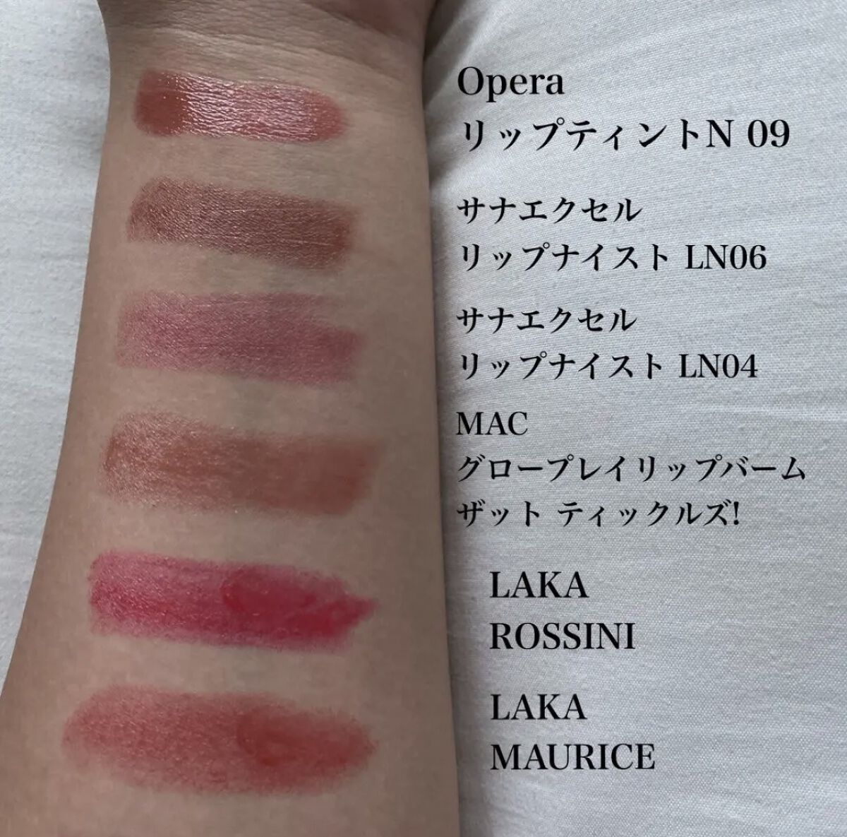 ムードインハンサーリキッドグロウ/hince/口紅を使ったクチコミ（2枚目）