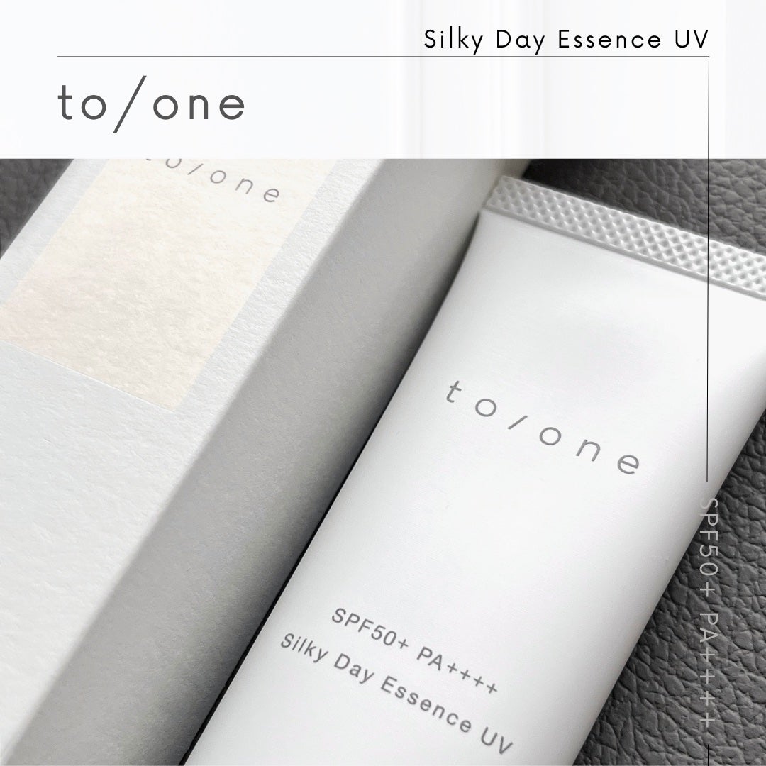 トーン シルキー UV プロテクター/to/one/日焼け止めクリームを使ったクチコミ(2枚目)