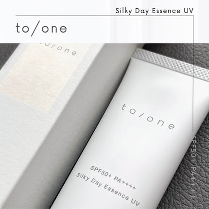 トーン シルキー UV プロテクター/to/one/日焼け止めクリームを使ったクチコミ(2枚目)