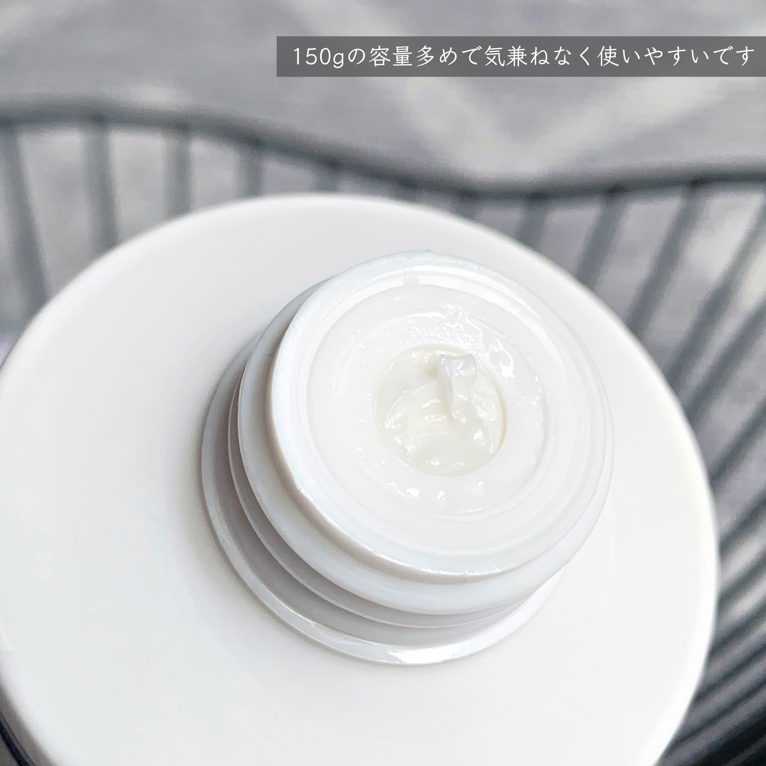 ヴィート ピュアバスタイム除毛クリーム 敏感肌用/Veet/除毛クリームを使ったクチコミ（2枚目）