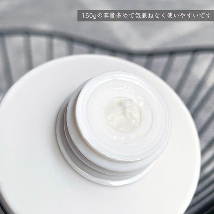 ヴィート ピュアバスタイム除毛クリーム 敏感肌用/Veet/除毛クリームを使ったクチコミ(2枚目)