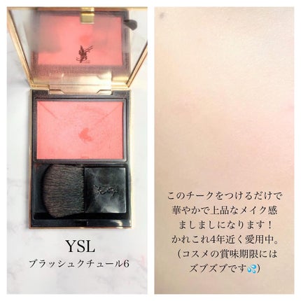 mikan on LIPS ãð仿¥ã®ã¡ã€ã¯ðãã§ããdayâ¡ãäŒã¿ã®æ¥ã®ã¡ã€ã¯ãæçš¿ããã®..ãïŒ4æç®ïŒ